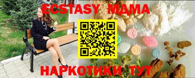 не бодяженный Конаково