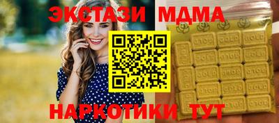 кокаин колумбия Аргун