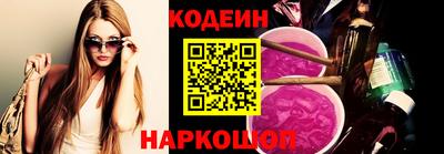 не бодяженный Коммунар