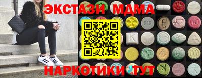 кокаин колумбия Аргун