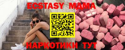 не бодяженный Конаково