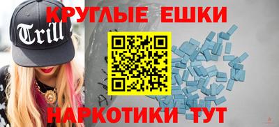 кокаин колумбия Аргун