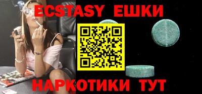 герыч Апрелевка