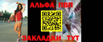 не бодяженный Конаково