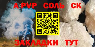 не бодяженный Коммунар