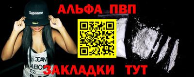 не бодяженный Конаково