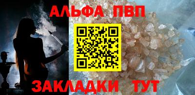 не бодяженный Коммунар