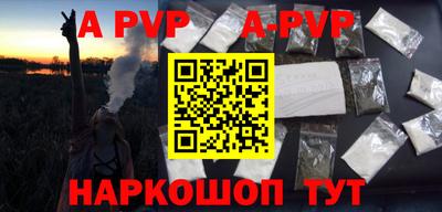 не бодяженный Коммунар
