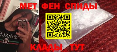 герыч Апрелевка