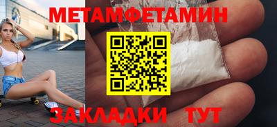 кокаин колумбия Аргун