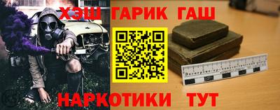 кокаин колумбия Аргун