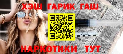 кокаин колумбия Аргун