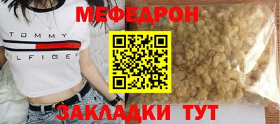 не бодяженный Конаково