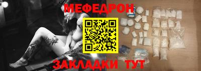 не бодяженный Коммунар