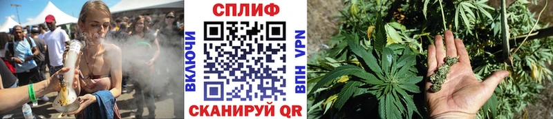 Марихуана гибрид где купить наркотик Сосновый Бор
